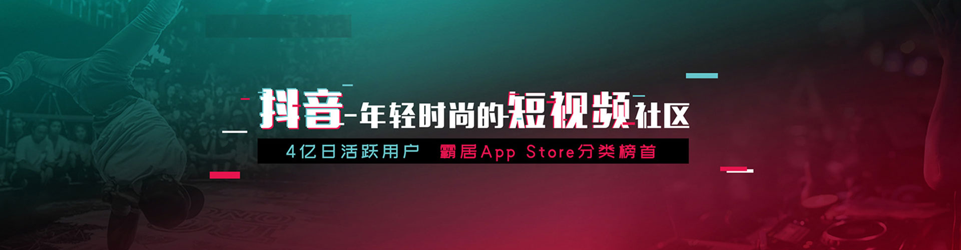 松江竞价推广